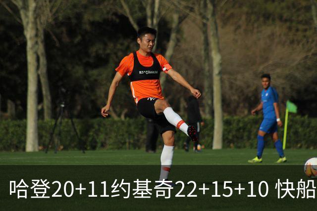哈登20+11约基奇22+15+10 快船力克完全体掘金